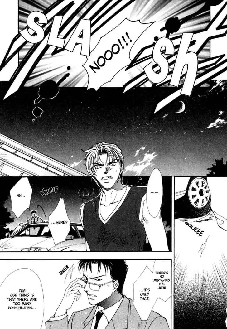 Gin no Yuusha Chapter 3 30